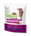 Natural Trainer Cat Sterilised Prosciutto Crudo - 300g