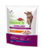 Natural Trainer Cat Sterilised Tacchino - 300g