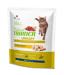 Natural Trainer Cat Urinary Pollo - 300g