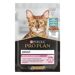 Purina Pro Plan Nutri Savour 85g  - Delicate Digestion - Pesce dell'Oceano