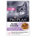 Purina Pro Plan Nutri Savour 85g - Delicate Digestion - Tacchino