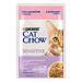 Purina Cat Chow Pouch - Sensitive Salmone e Zucchine - 85g