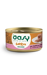 Oasy Wet Cat CAPRICE - Mousse per Gattini con Salmone - 85g