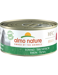 HFC Jelly Cat-Tonno -150g