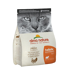 HOLISTIC Cat - Tacchino-2kg