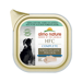 HFC Complete Dog-Merluzzo del Nord Atlantico-85g