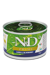 N&D DOG PRIME Adult - Agnello e Mirtillo - 140g