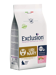 URINARY CAT Adult - Maiale, Piselli e Riso - 1.5kg