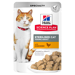 Hill's Science Plan Sterilised Adult - Pollo - 85g