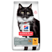 Hill's Science Plan Sterilised Mature Adult 7+ - Pollo - 1.5kg