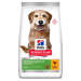Hill's Science Plan Senior Vitality Mature Adult 7+ Pollo e Riso - Small e Mini - 1.5kg
