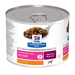 Hill's Prescription Diet Gastrointestinal Biome - Pollo - 200g