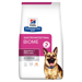 Hill's Prescription Diet Gastrointestinal Biome Pollo - All Breeds - 1.5kg