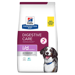 Hill's Prescription Diet i/d Sensitive Uova e Riso - 1.5kg