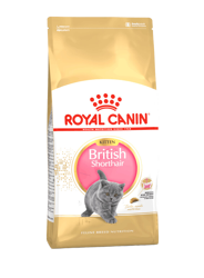 Royal Canin Kitten British Shorthair-2kg