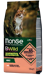 Monge BWild Grain Free Cat - Salmone con Piselli - 1.5 Kg