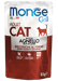 Monge Grill Cat - Agnello - 85 g