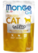 Monge Grill Cat Sterilizzato - Galletto - 85 g