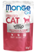 Monge Grill Cat Sterilizzato - Vitello - 85 g