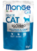 Monge Grill Cat Senior - Sgombro - 85 g