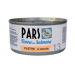 Pars Filettino al Naturale-Tonno con Salmone-85g