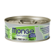 Monge Cat Naturale -  Tonno Pinne Gialle con Pollo - 80 g