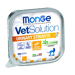 Monge VetSolution Cat - Urinary e Struvite - 100 g