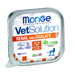Monge VetSolution Cat - Renal e Oxalate - 100 g